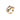 Wasiyah Medium Yellow Gold Diamond Mother of Pearl Ring
